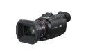 HC-X1600E